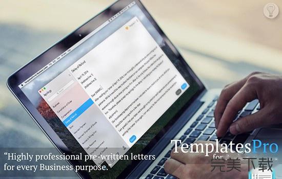 TemplatesPro Mac版