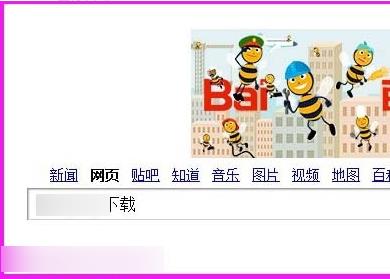 找不到文件msdt.exe怎么办?win10找不到文件msdt.exe的解决教程(4)