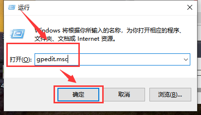 win101903驱动冲突怎么处理(1)
