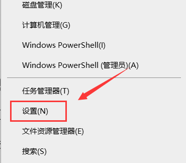 win10无法运行游戏提示0xc0000142错误怎么办