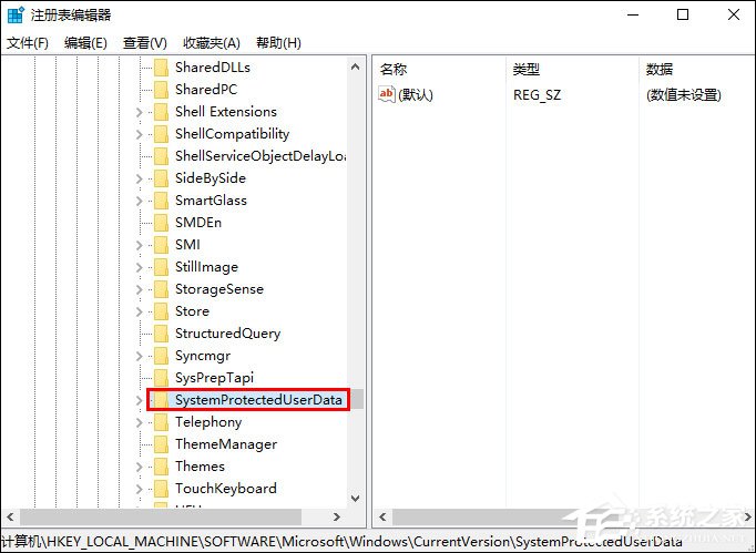 Win10如何实现自动更换聚焦锁屏壁纸(3)