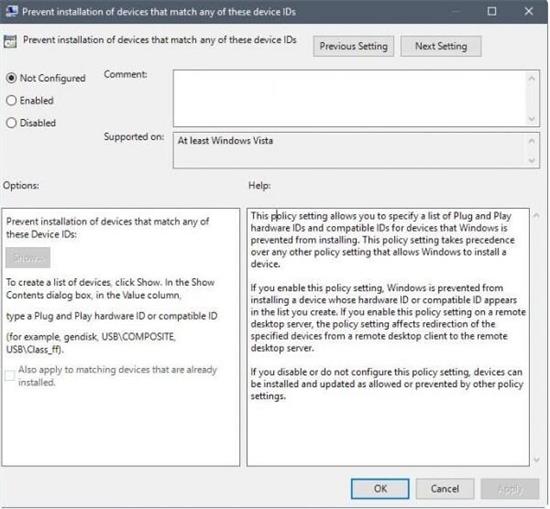 Win10系统Radeon设置不可用怎么办(3)