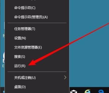 win102004收不到推送怎么办？win102004收不到推送的解决教程