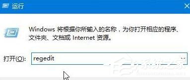 win10右键卡慢怎么办？Win10鼠标点击右键出现卡顿的解决方法