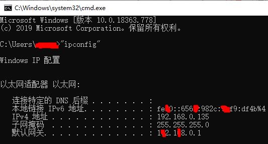 连接不上远程桌面怎么办？win10家庭版无法连接远程桌面的解决方法(5)