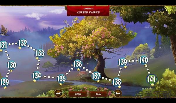 幻想任务2for Mac