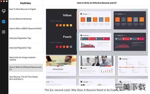 MySlides for Mac