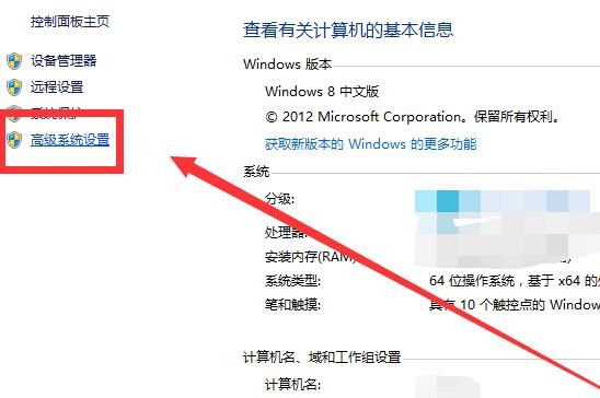 win10系统日志文件过大如何解决(1)