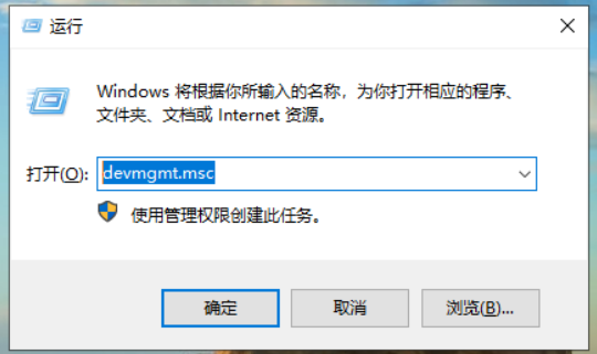 win10电脑屏幕模糊怎么办？win10电脑屏幕模糊的调节教程