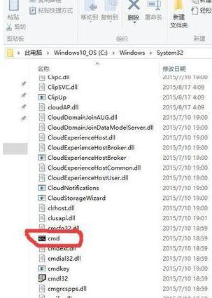 Win10无线网络已连接却上不了网怎么办(2)