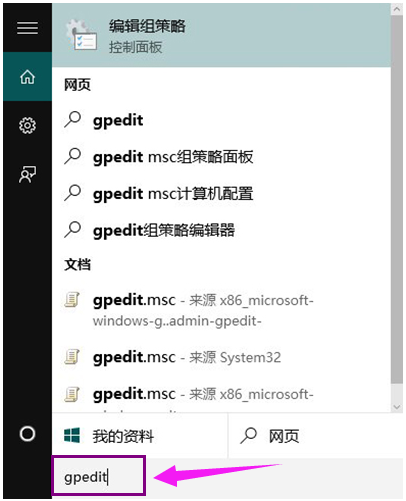 (4)
