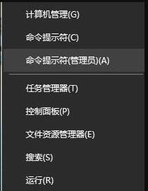 win10日历磁贴不动态了怎么解决