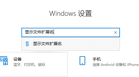 win10电脑怎么更改文件属性(1)