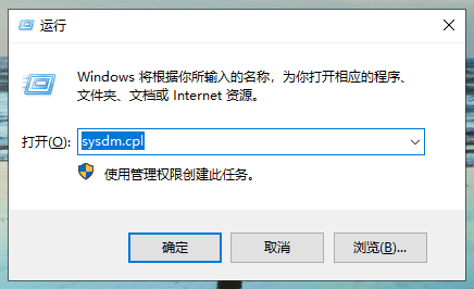 win10无法删除卷怎么办？win10删除卷呈灰色的解决教程(1)