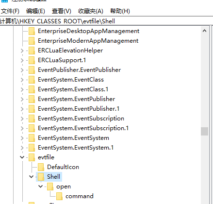 win10我的电脑打不开怎么办？win10注册表修复我的电脑打不开故障(3)