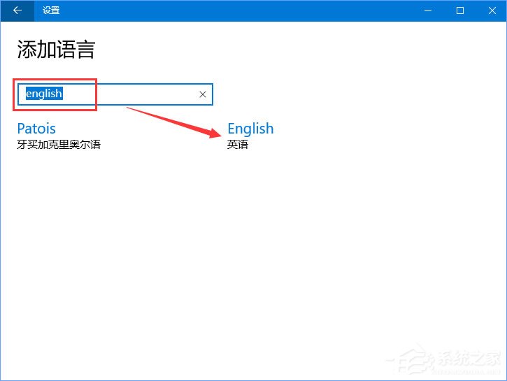 win10无法运行星露谷物语怎么解决？win10星露谷物语已停止工作的解决教程(2)