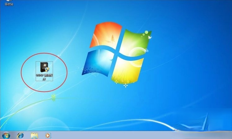 Win7提示系统保留分区未分配驱动器号怎么办？示系(2)
