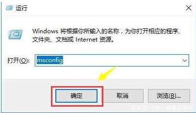 Win10设置打不开怎么解决?win10无法打开设置界面的解决方法