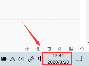 win10腾讯会议提示网络异常怎么办(2)