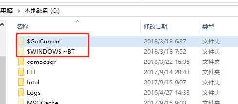 Win10如何彻底关闭易升？Win10系统易升的关闭方法(3)
