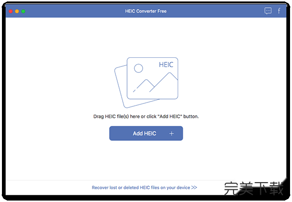 FonePaw HEIC Converter Mac版