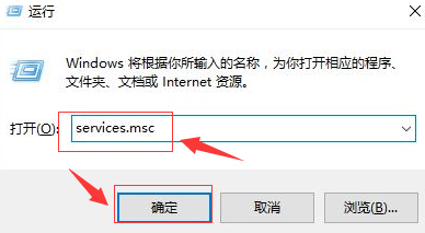 win10如何设置提升显卡性能