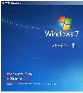对准低息普惠信贷  中介包装“空壳小微”套路深
