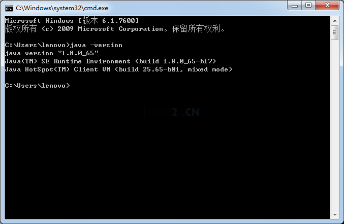 win10电脑jdk环境变量怎么配置(2)