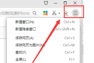 win10下载软件被阻止安装怎么办？win10下载软件无法安装的解决方法
