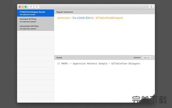RegEx Marker Mac版