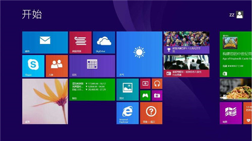 windows10系统默认限速如何解除