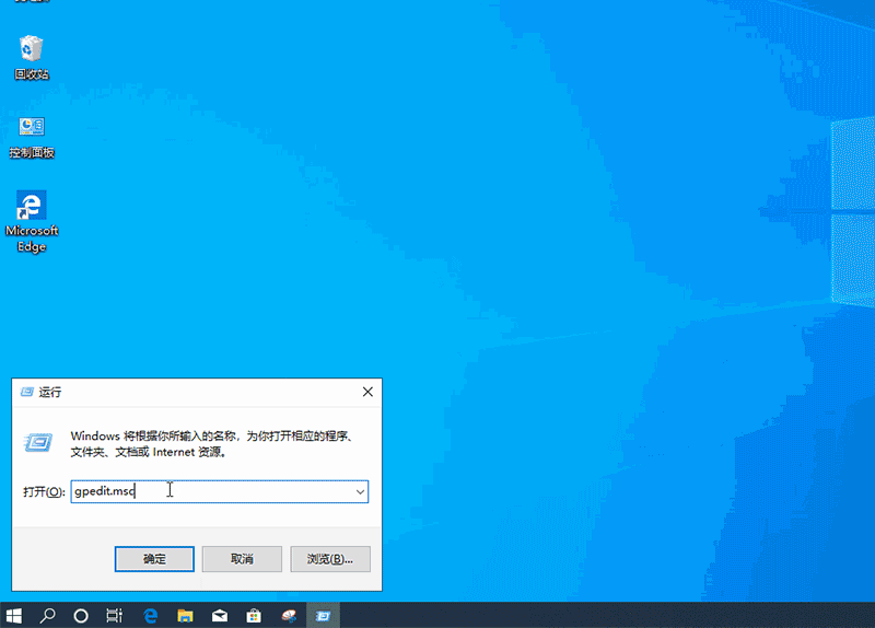 win10锁屏设置不了怎么办?win10无法设置锁屏的解决方法