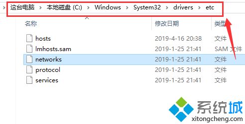 win10系统迅雷无法下载敏感资源怎么解决(2)