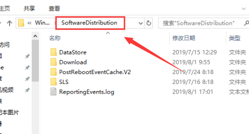 win10系统升级失败开不了机怎么办(3)