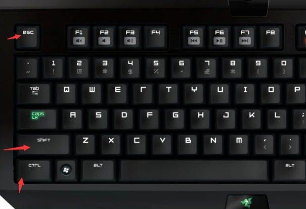 win10笔记本任务管理器快捷键是什么