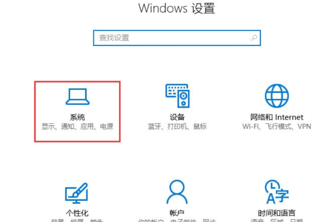 win10开机提示服务器正在运行中怎么办?win10服务器正在运行中的解决方法(1)