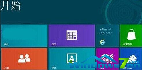 win10开始菜单桌面设置如何关闭(2)