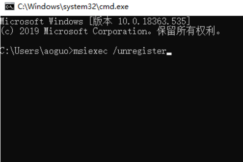 Win10镜像安装失败怎么解决