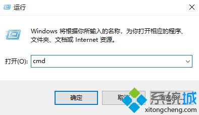 win10系统迅雷无法下载敏感资源怎么解决(7)