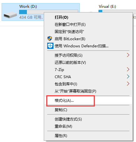 win10提示移动硬盘文件或目录损坏且无法读取怎么应对
