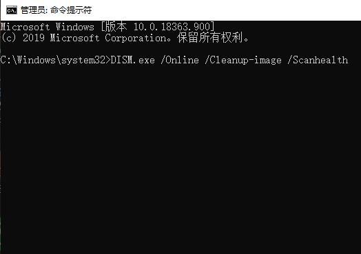 win10更新0x8007371b错误怎么办？win10更新0x8007371b错误的解决教程(1)