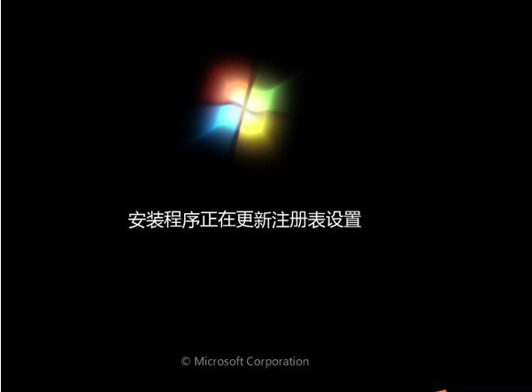 u盘怎么装win10？U盘启动盘安装win10详细教程(6)