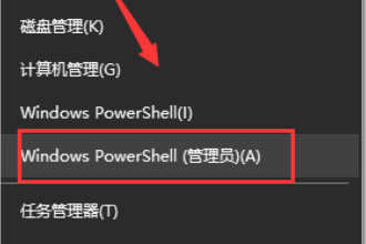 win10怎么退出微软账户?win10退出微软账户的方法