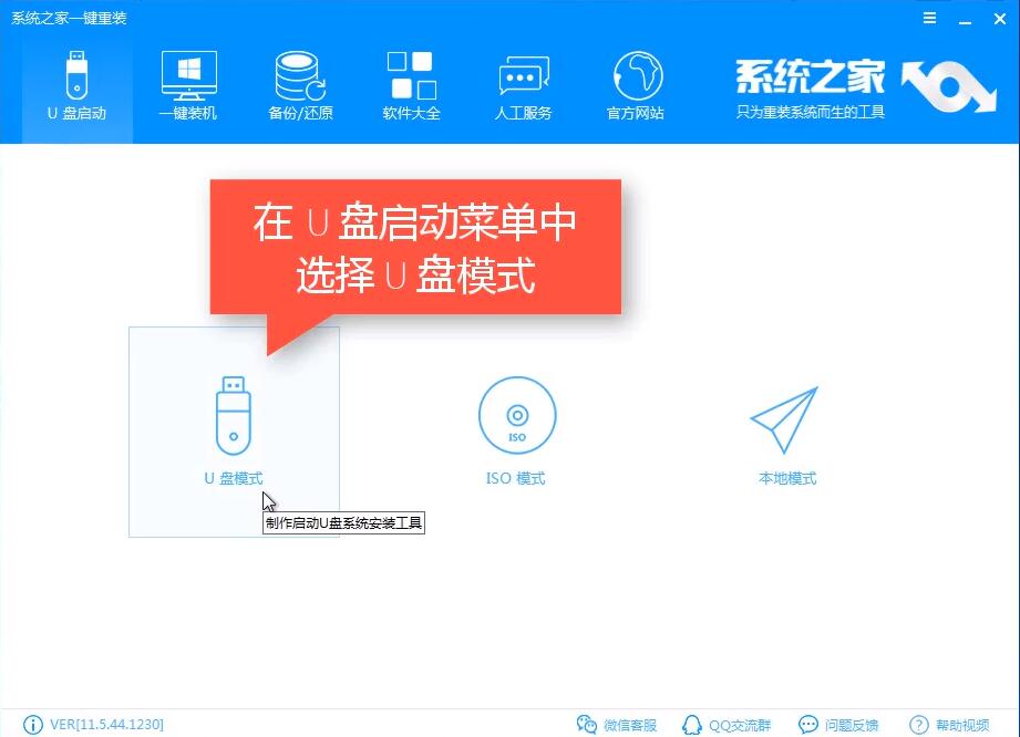 win10开机显示gurb错误怎么办？win10进不了系统显示gurb错误的解决方法(5)