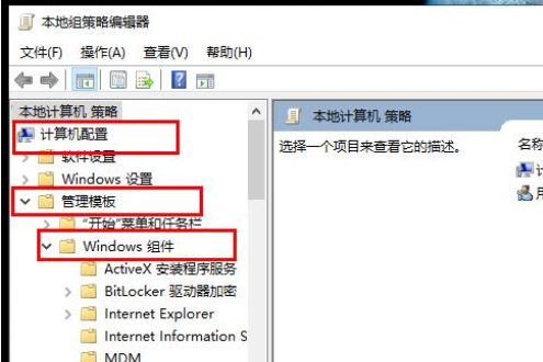 win10更新失败无限还原怎么办？win10更新失败无限还原的应对办法(1)