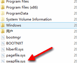 win10系统资源不足怎么办？win10电脑提示系统资源不足的解决方法(3)