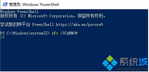 win10升级1909后蓝屏怎么办？win10升级1909版本老是蓝屏的解决方法(4)