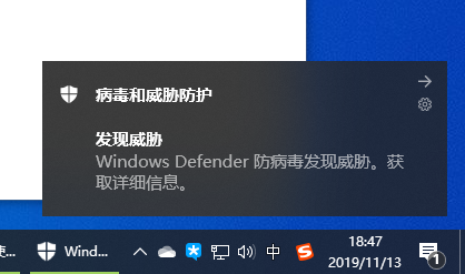 如何安装win10系统?U盘一键安装系统win10教程(3)