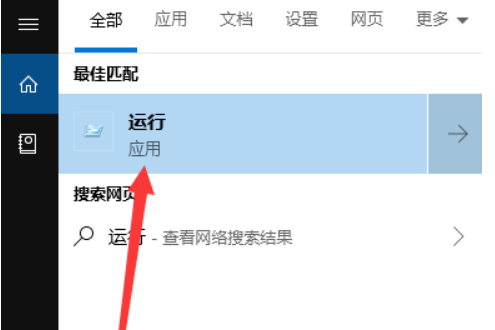 win10更新0xc00000fd错误怎么办?win10更新0xc00000fd错误的解决教程