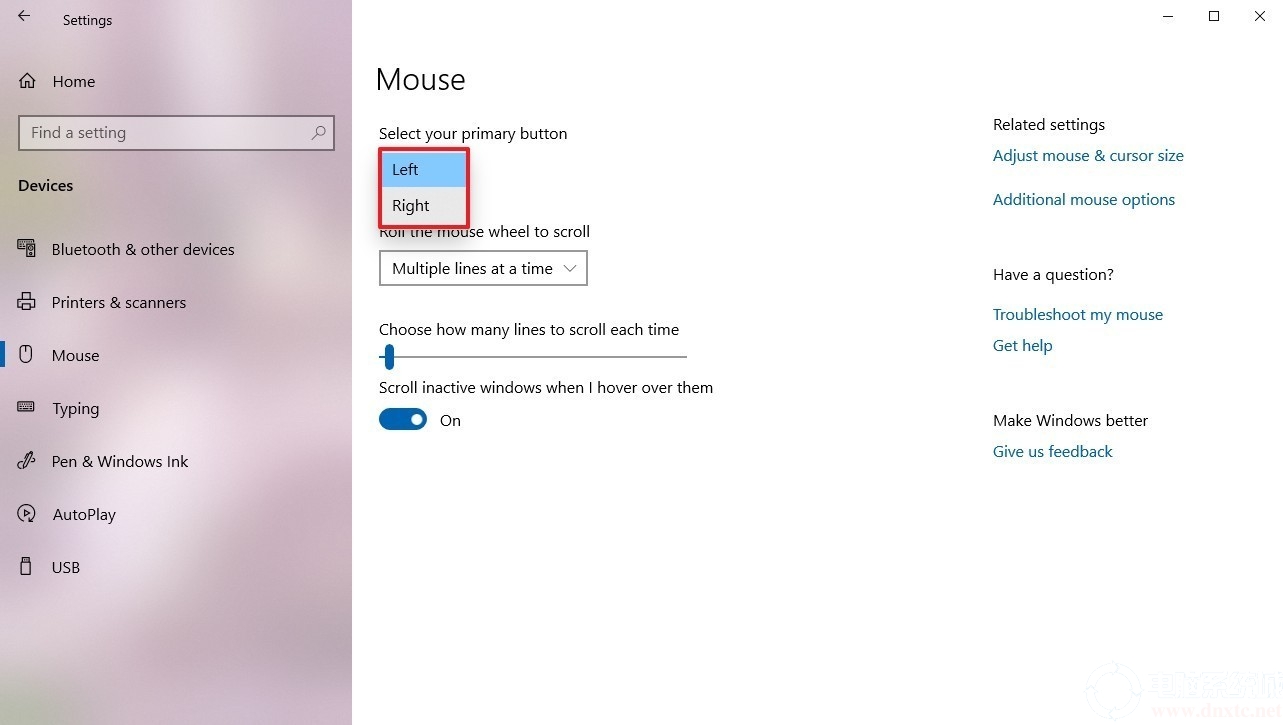 Win10系统如何设置为左手使用鼠标